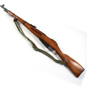 Mosin Nagant 7,62x54R